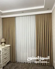  3 ستائر وايفي حديثه