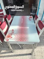  1 طاولة سفرة تركية