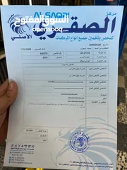  17 تويوتا كرولا كروس 2021