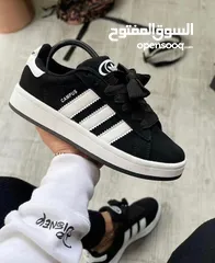  1 اديدس كامبوس - Adidas Campus