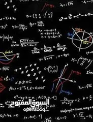  14 معلم رياضيات و Mathematics  ‎ مصري