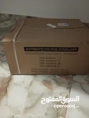  15 منضم كهرباء 15000va