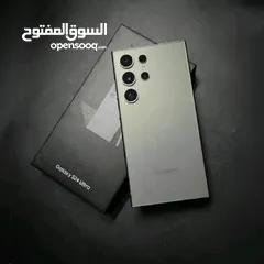  7 سامسونج s24 الترا 256 جيجا Samsung S24 Ultra