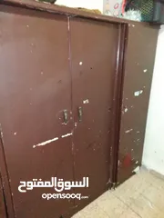  12 عفش بيت للبيع