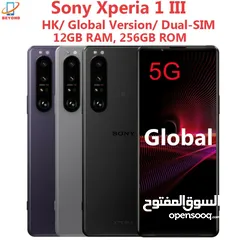  3 مطلوب  Sony Xperia 1 Mark3     Sony 1 III   مطلوب