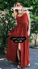  11 فساتين جديدة