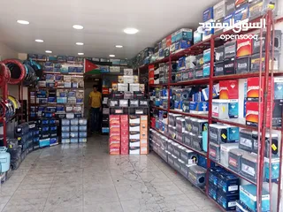  15 حرق حرق بطاريات السيارات
