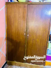  3 اغراض بيت للبيع