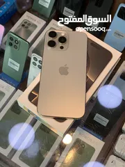  2 Iphone 16 pro max