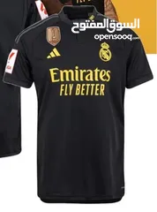  1 Real Madrid football jersey