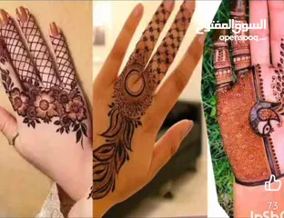  3 henna design