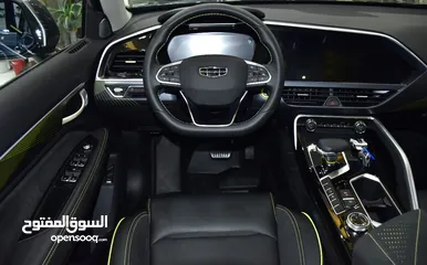  10 Geely Tugella ( 2024 Model ) in Grey Color GCC Specs This has done a kilometer of 4,500 Km