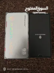  12 ريد ماجيك 8SPROO