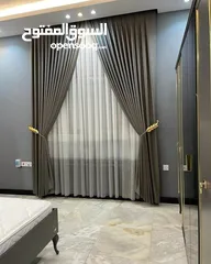  15 مشغل التقنيه للستائر