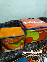  1 شنته كبيره وصغيره مع بلايز كوم بلوزه نص كوم