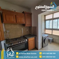  1 شقق مفروشه للايجار قرب الدوار التشريعي مناسبه لكل للفئات و قريبه من كل الخدمات