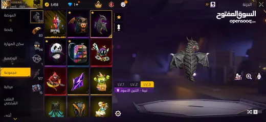  11 حساب فري فاير للبيع وجه لاوجه