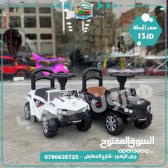  1 سياره جامو دفع قدم تناسب عمر 1 الي 4 سنوات