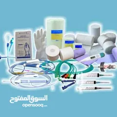  6 medical supplies wholes & retails