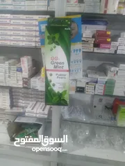 1 لأول مره في اليمن