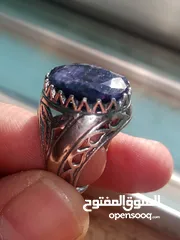  6 خواتم فضه اقرأ الوصف