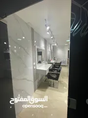  6 صالون ستاتي جاهز
