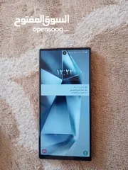  1 s24altra كوبي طبق الاصل