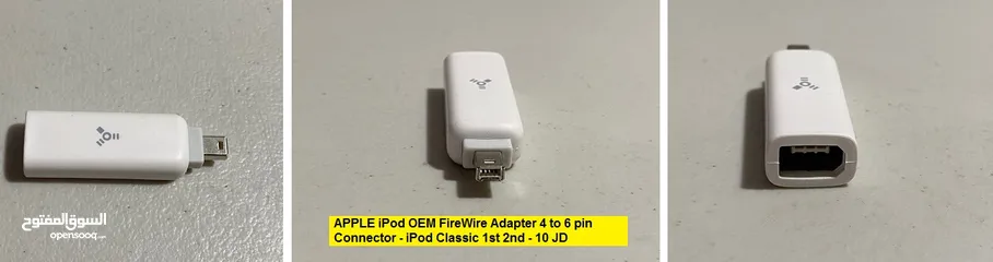  29 شواحن ابل اصلية /ماوسات ابل Apple