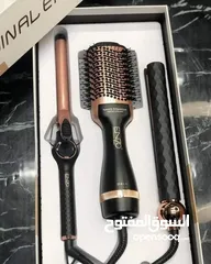  2 شايفين جمال هذا البكج يفيد الصبايا والعرايس