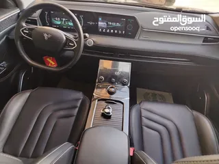  13 نيتا يو برو2022 جمرك جديد