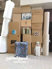  30 شركة نقل عفش نقل اثاث كراتين للنقل والترحيل كراتين فارغة للبيع للشحن ونقل المفروشات