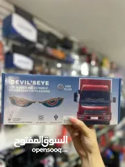  3 ضوء ليد لتزين السيارة