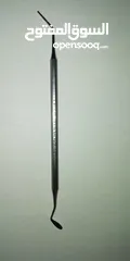  12 معدات أسنان أصلية