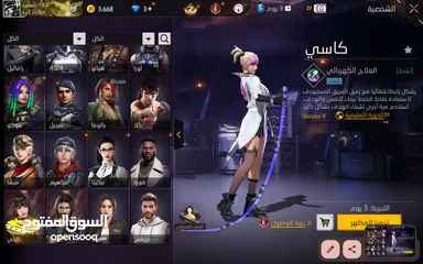  2 حساب فري فاير مميز ونادر