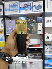 7 Professional condenser Microphone
