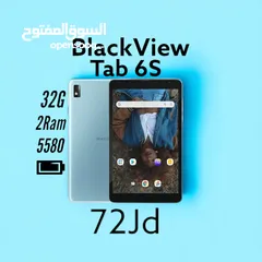  1 بلاك فيو tab 6s خطين  جديد كفالة bci  blackview 6s 4G 32G/2Ram