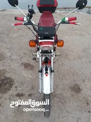  1 دراجه نامه