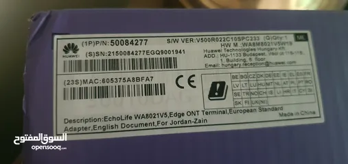  5 راوتر مقوي شبكه هواوي 5G و 2.4 جديد huawei extender 5G