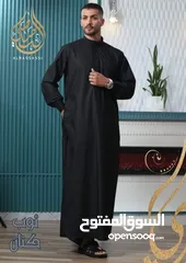  13 حرقنا الاسعار اقل سعر بالمملكة ثواب نص كم وكم تشكيلة رائعة وجميع المقاسات