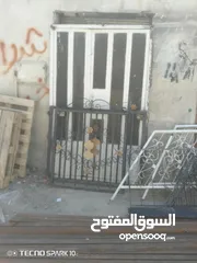  25 شراء خرده واثاث مستعمل نشتري جميع انواع الخردوات والاثاث المستعمل بافضل الاسعار  اتصل نصل