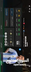  8 حساب fc mobile over 111