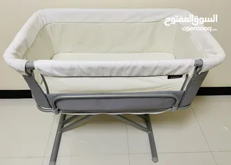  1 Juniors Percy Height Adjustable Crib