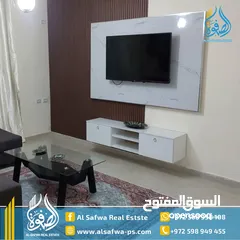  7 شقه مميزه مفروشه للايجار عين مصباح باطلالات مميزه
