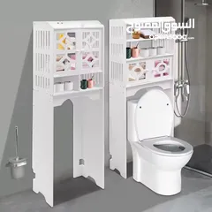 3 ستاند عصري أنيق بينحط فوق المرحاض أو الغسالة بسهولة، بدون حفر أو تثبيت معقّد .