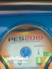  5 بيس2019  للبيع