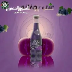  4 سبيرو سباتس / Spiro Spathis