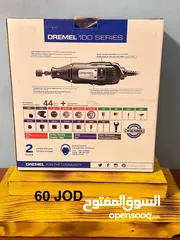  28 عدد يدوية وارد أوروبي بحال الوكالة للبيع بسعر مغري DEWALT BOSCH PARKSIDE and DREMEL
