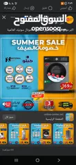  1 غسالة ناشونال سونيك 8كيلو 1200 دورة