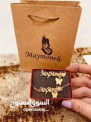  18 عرض الذهب والفضة  المطلي المكفول  *اسوارة + حلق + سنسال*  بالاسم اللي بتختاريه  مع كيس بعبارة