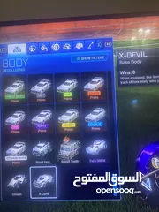  4 حساب روكت +فورت أسطوري بلمقابل حساب ببجي